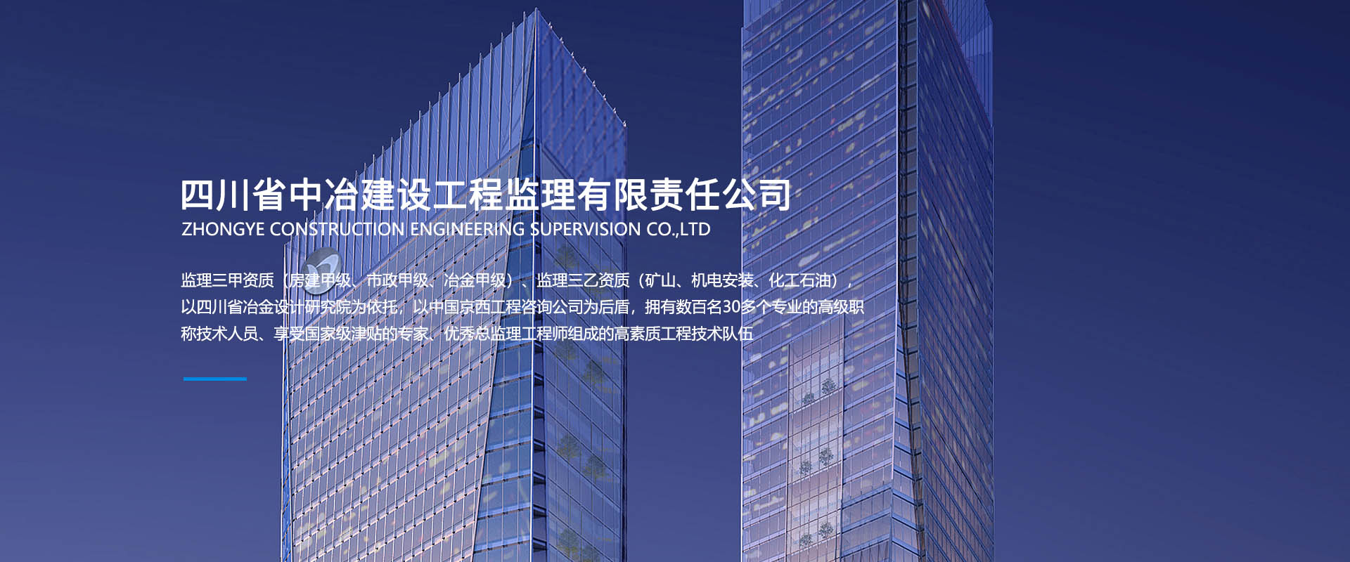 图一