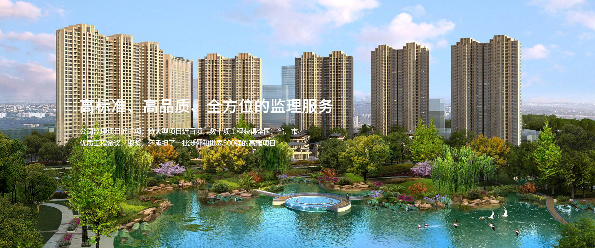 图三