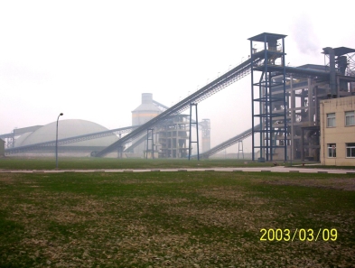 拉法基水泥厂